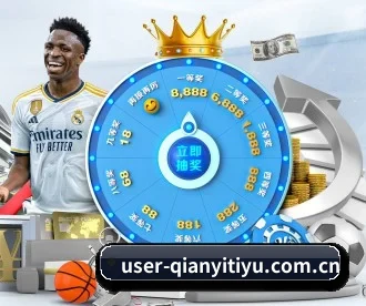 千亿体育 APP 深度功能