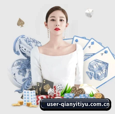 千亿体育 APP